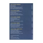 Devocional da Turma da Rua G5.2: O Fruto Especial - Imagem 5