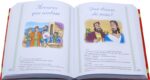 O Evangelho para a Garotada/ Marta Doreto de Andrade - Imagem 3