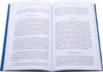 Livro Vivendo Com Integridade - 1ª Ed. - Imagem 3