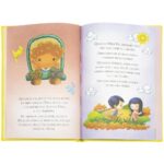 Livro Meu Livrinho de Orações - Imagem 2