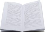 Livro: o Pentateuco -Antônio Renato Gusso - Imagem 4