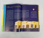 Bíblia Ilustrada da Salvação Descobrindo Jesus - Imagem 3