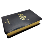 Bíblia da Mulher Vitoriosa | Letra Gigante | ARC | Preta - Imagem 2