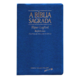 Bíblia Sagrada RCM ACF Letra Gigante Capa PU Luxo Azul