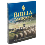 Bíblia Sagrada Brochura ARC - Com Harpa Cristã