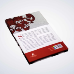 Livro A Abolição do Homem de C. S. Lewis - Imagem 2