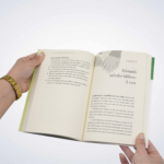 Pastoreando O Coração da Criança - Tedd Tripp - Imagem 2