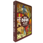 Bíblia Deus em Ação | Capa Dura | A Última Ceia Em quadrinhos
