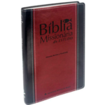 Bíblia Missionária de Estudo Preto e Vinho Almeida Revista e Atualizada