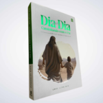 Devocional Dia Após Dia Caminhando Com o Pai (Luiz Hermínio) - Imagem 3