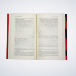 Livro - História e Escatologia - Imagem 3