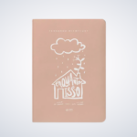 Devocional Enquanto Isso - Journal - Fernanda Witwytzky