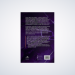 Livro Deuses Falsos - Timothy Keller - Imagem 4