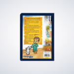 BIBLIA INF ILUSTRADAS AS HIST?RIAS DO LIVRO 70.01 - Imagem 4