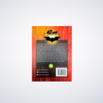 Livro 40 Dias em Gotham, Eduardo Medeiros - 100% Cristão - Imagem 2