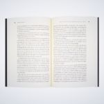 Livro Paulo : Uma biografia N.T. WRIGHT - Imagem 3