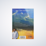 Livro Vitória No Deserto - Como Se Fortalecer Em Tempos de Sequidão/ John Bevere - Imagem 2