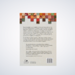 LIVRO INTRODU??O A TEOLOGIA EVANGELICA-RICHARD - Imagem 2