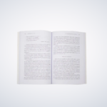 Livro Deus, Cadê Você?!/ John Bevere - Imagem 3