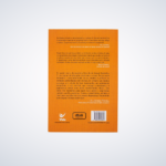 Livro: Depressão - O Que Todo Cristão Precisa Saber | Ismael Sobrinho Dr - Imagem 2