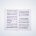 Livro Viva Na Quarta Dimensão - Imagem 3