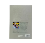 Livro Quando Pecadores Dizem Sim - Dave Harvey - Imagem 2