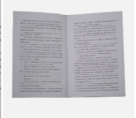 Livro Incertezas de outono - Gary Chapman - Imagem 3