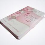 Bíblia Sagrada da Mulher de Fé NVI Couro Soft Flores - Imagem 2