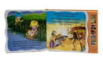 Livro sonoro - Histórias da Bíblia: Moises no Egito - Imagem 2