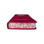 BIBLIA SAGRADA LETRA GIGANTE | PJD | A.R.C | CAPA LUXO PU COM HARPA - Imagem 2