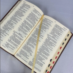 BIBLIA NVI GRANDE-LUXO COURO SOFT C/IND MARROM - Imagem 5