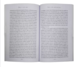 Livro Autoridade na Oração/ Dutch Sheets - Imagem 4