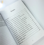 Livro A Mente de Cristo | Armin J. Schaff - Imagem 4