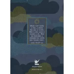 Livro Paz Em Meio A Tempestade - Decisões Para Tempos Difíceis/ Bill Johnson - Imagem 2