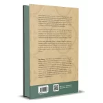 Livro O Peregrino/ John Bunyan - Imagem 5