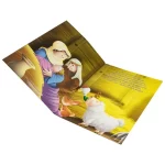 Livro Histórias Bíblicas Favoritas - Nascimento - Imagem 2