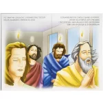 Livro Clássicos da Bíblia - Atos dos Apóstolos - Imagem 2