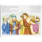 Livro Clássicos da Bíblia - Davi - Imagem 2