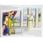 Livro Clássicos da Bíblia - Elias - Imagem 2