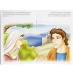 Livro Clássicos da Bíblia - Rute - Imagem 2