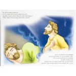 Livro Clássicos da Bíblia - Salomão - Imagem 3