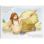 Livro Clássicos da Bíblia - Sansão - Imagem 2