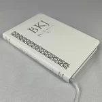 Bíblia King James 1611 - Ultrafina | Branca - Imagem 2