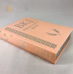 Bíblia BKJ 1611 Letra Ultragigante Capa Rosê - Imagem 2