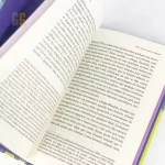 Livro Sobre escrever | C. S. Lewis - Imagem 4