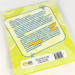 Livro Infantil - Histórias Heroicas da Bíblia - Imagem 4