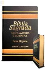 Bíblia ARC Letra Gigante Textos Coloridos Com Harpa Capa Laminada - Preta - Imagem 2