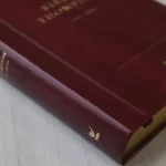 Bíblia Thompson de Estudo AEC Capa Luxo Vinho - Imagem 3