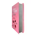 Bíblia de Estudo da Mulher Sábia ARC Harpa Avivada Capa Rosas Rosa - Imagem 3