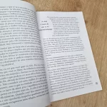 Livro Os 30 Erros que os Homens Cometem e que Toda Mulher Deve Saber/ Pantojas - Imagem 4
